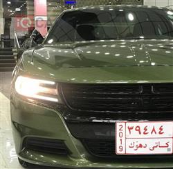 دۆج چارجەر